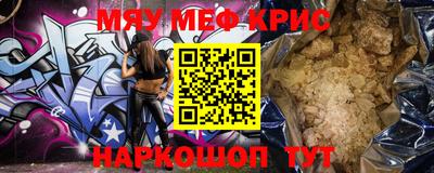 mix Тверь