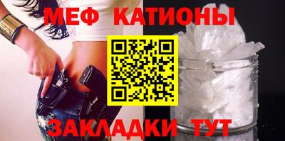 mix Тверь