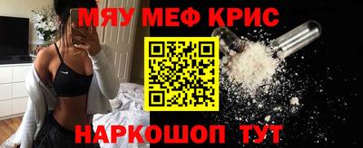 mix Тверь