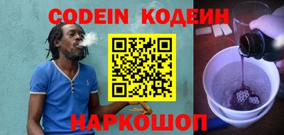 ПСИЛОЦИБИНОВЫЕ ГРИБЫ Татарск