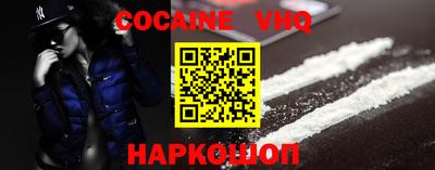 mdma Старая Купавна