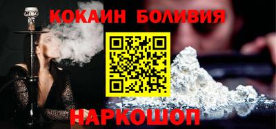 ПСИЛОЦИБИНОВЫЕ ГРИБЫ Татарск