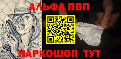МДМА Среднеуральск