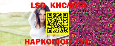 амф Тара