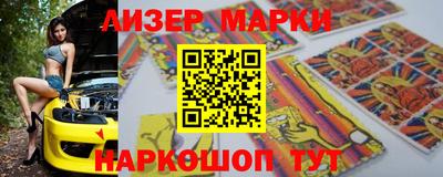 МДМА Среднеуральск