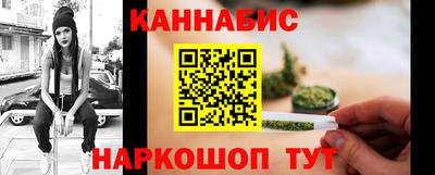 ПСИЛОЦИБИНОВЫЕ ГРИБЫ Татарск