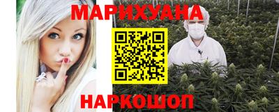 МДМА Среднеуральск