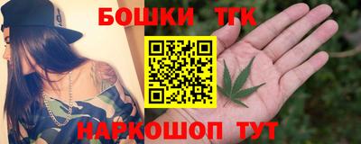 МДМА Среднеуральск