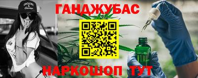 амф Тара