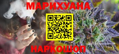ПСИЛОЦИБИНОВЫЕ ГРИБЫ Татарск