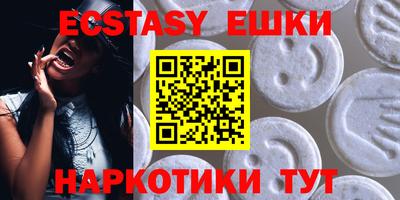 mix Тверь