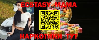 mix Тверь