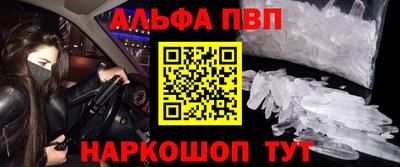 mix Тверь