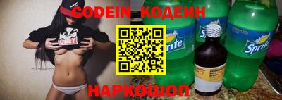 ПСИЛОЦИБИНОВЫЕ ГРИБЫ Татарск