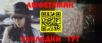 МДМА Среднеуральск
