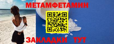 амф Тара
