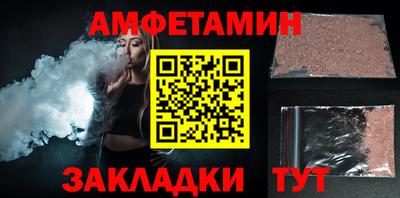mix Тверь
