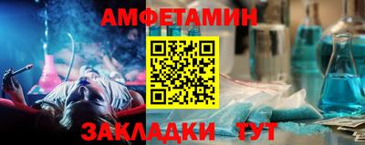 mix Тверь