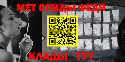 амф Тара