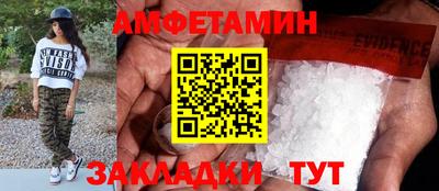МДМА Среднеуральск