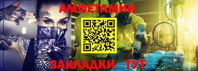 ПСИЛОЦИБИНОВЫЕ ГРИБЫ Татарск