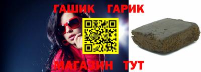 mix Тверь