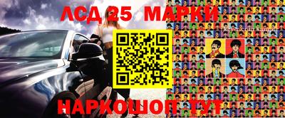 mdma Старая Купавна