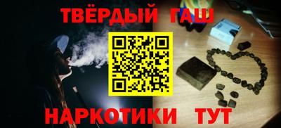 амф Тара