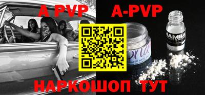 mdma Старая Купавна
